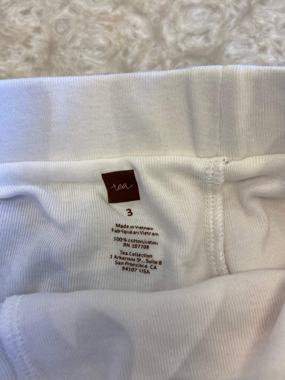 Tea Collection skirt - Picture 2 of 4